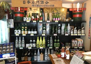 安藤酒店 - 店内の様子