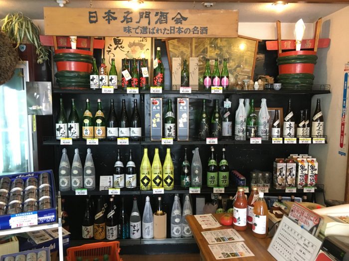 安藤酒店 - 店内の様子