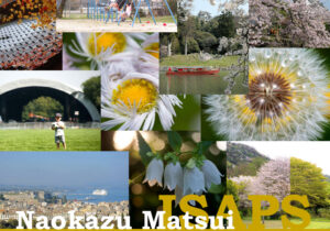 17年分の感謝 2009から2025